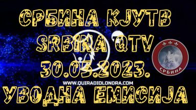 Uvodna emisija SRBINA QTV 1920x1080