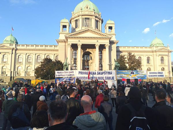 Србовање и мир у свету.